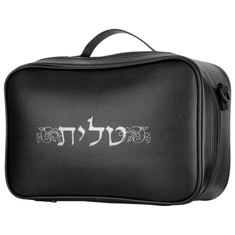 tefillin travel bag|tefillin bags for sale.